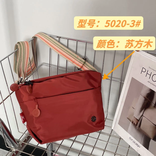 博卜布包唐风华彩系单肩斜挎5020-3#