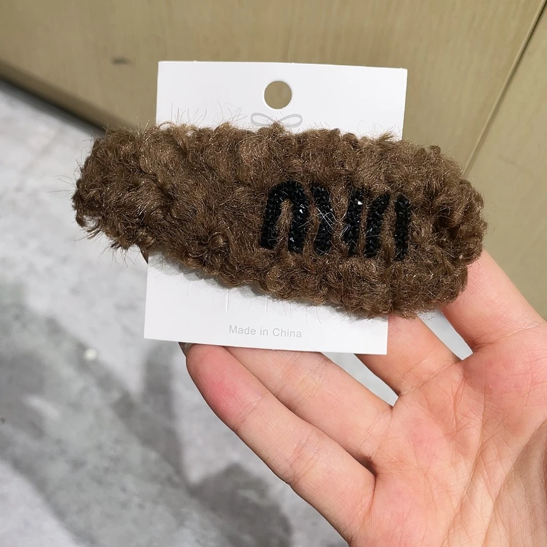 布艺非金属深咖m一只