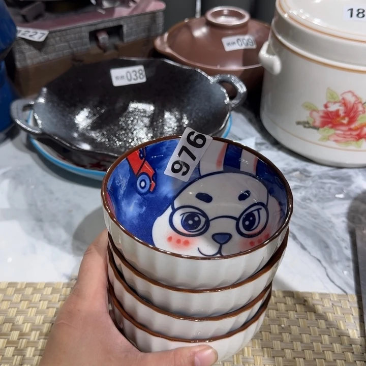 瓷片瑕疵陶瓷介意慎拍976