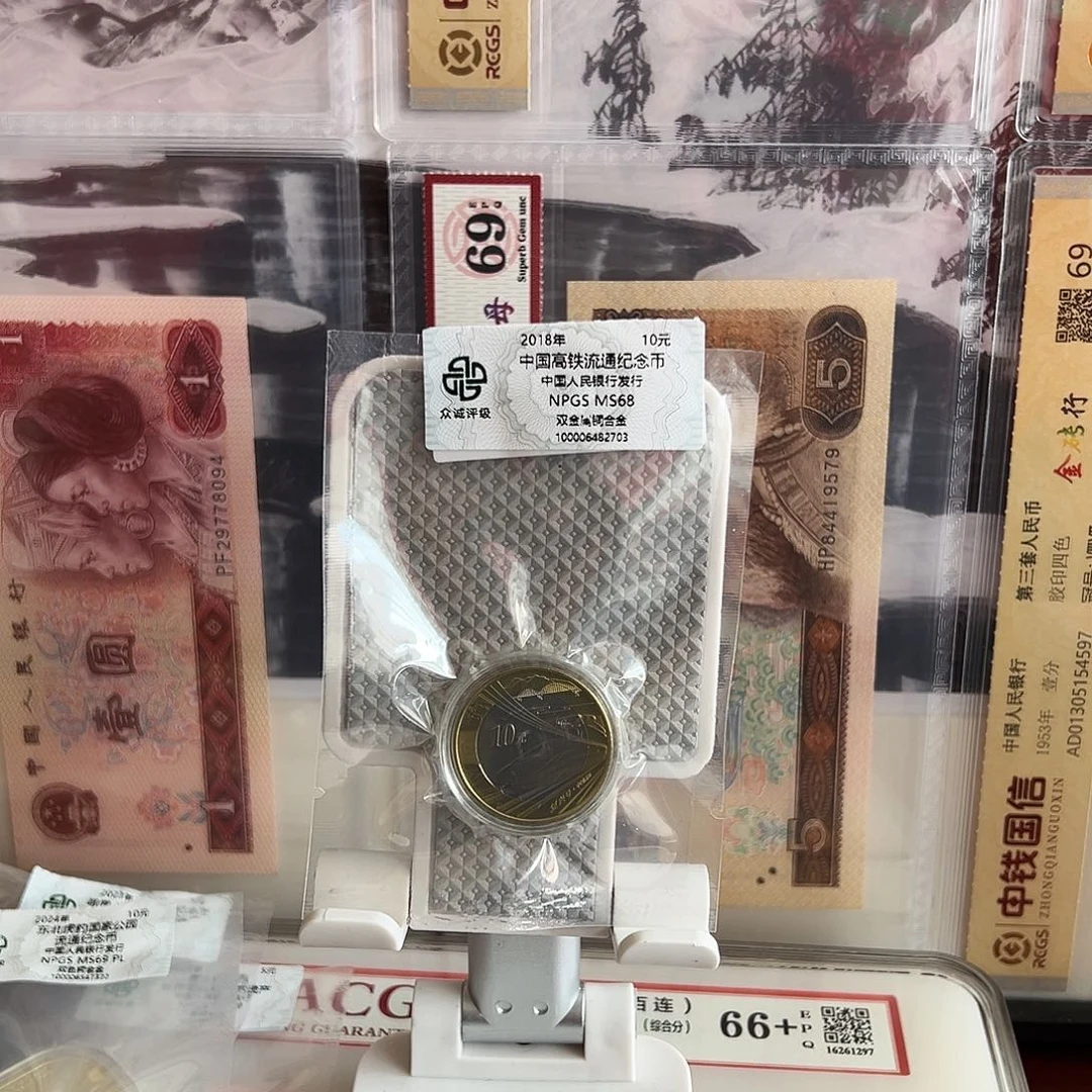 高铁高铁高铁高铁