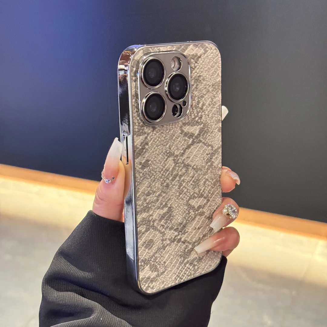轻奢高级蛇皮纹适用苹果16promax手机壳iPhone15pro全包14/13防摔