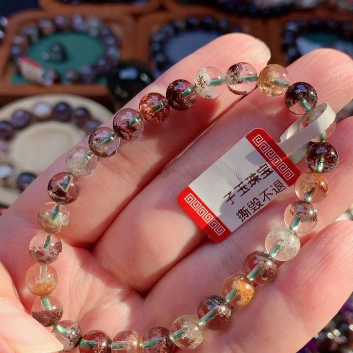 未镶嵌手链水晶天然