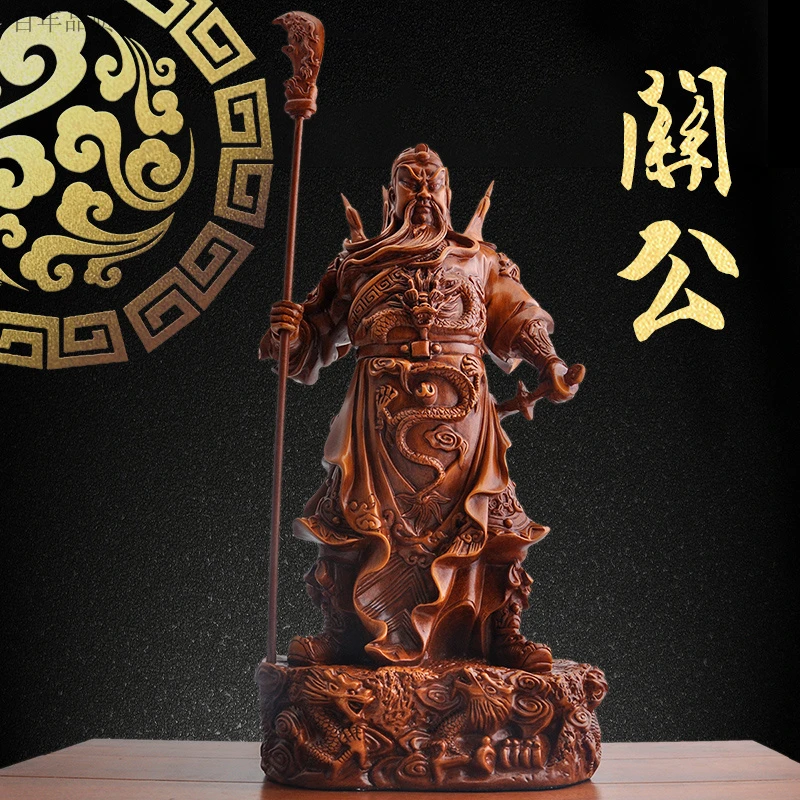 正品武财神关公摆件关公招财客厅装饰品摆件关二2025关像新款