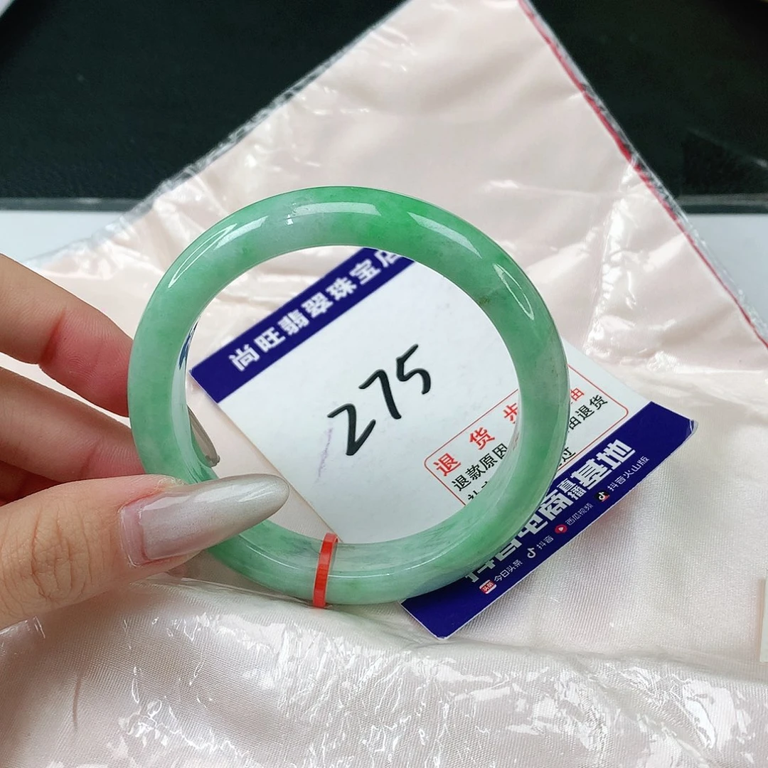 翡翠手镯未镶嵌翡翠12