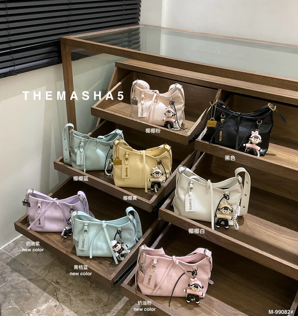 玛莎2025春季新款女包高级感多妹挂饰托特包时尚百搭单肩斜挎包潮