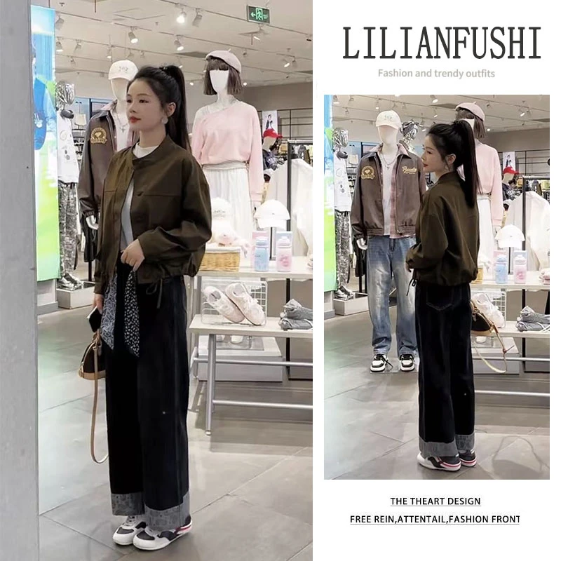 秋季时尚一整套女装2025新款抽褶短款宽松外套牛仔阔腿裤两件套潮