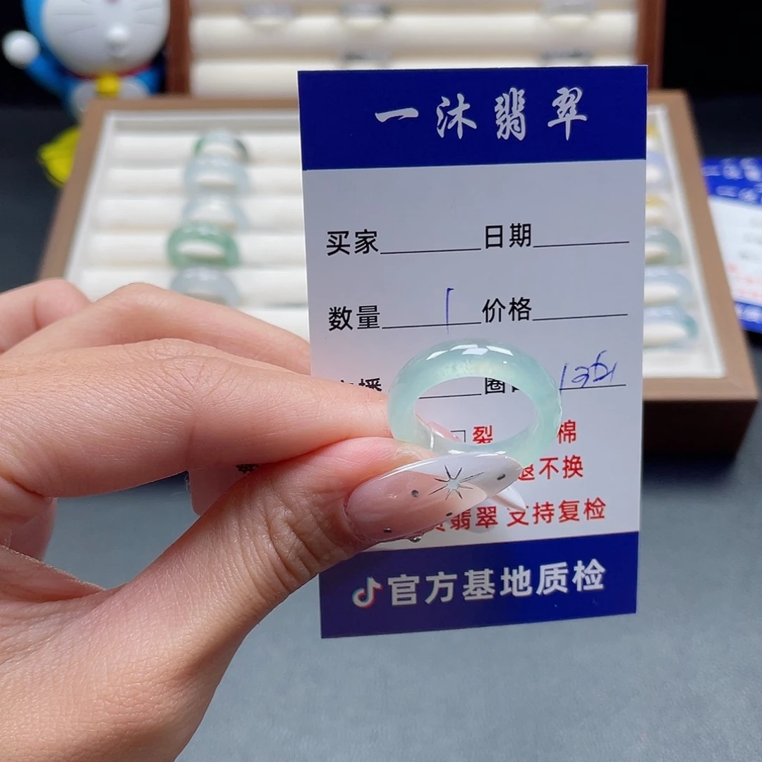 翡翠戒指未镶嵌P****y翡翠首饰