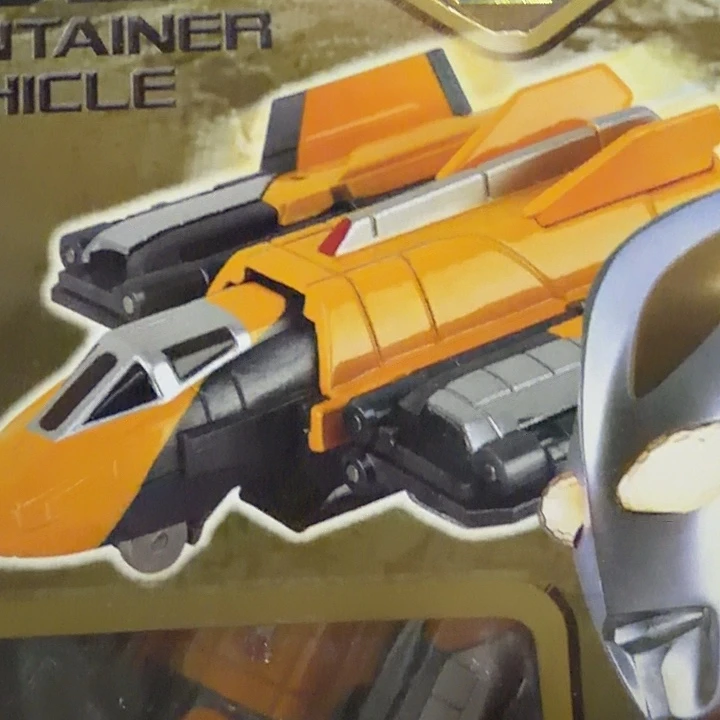 塑料奥特曼奥特曼