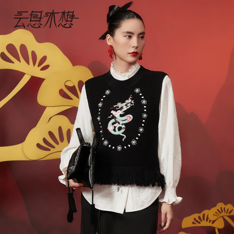 Ysimo-X云思木想 仙灵青蛇 100绵羊毛绣花钉珠舒适圆领马甲12794