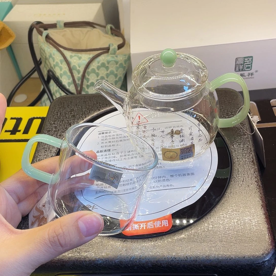 言卿壶爱莲说+清禾杯1