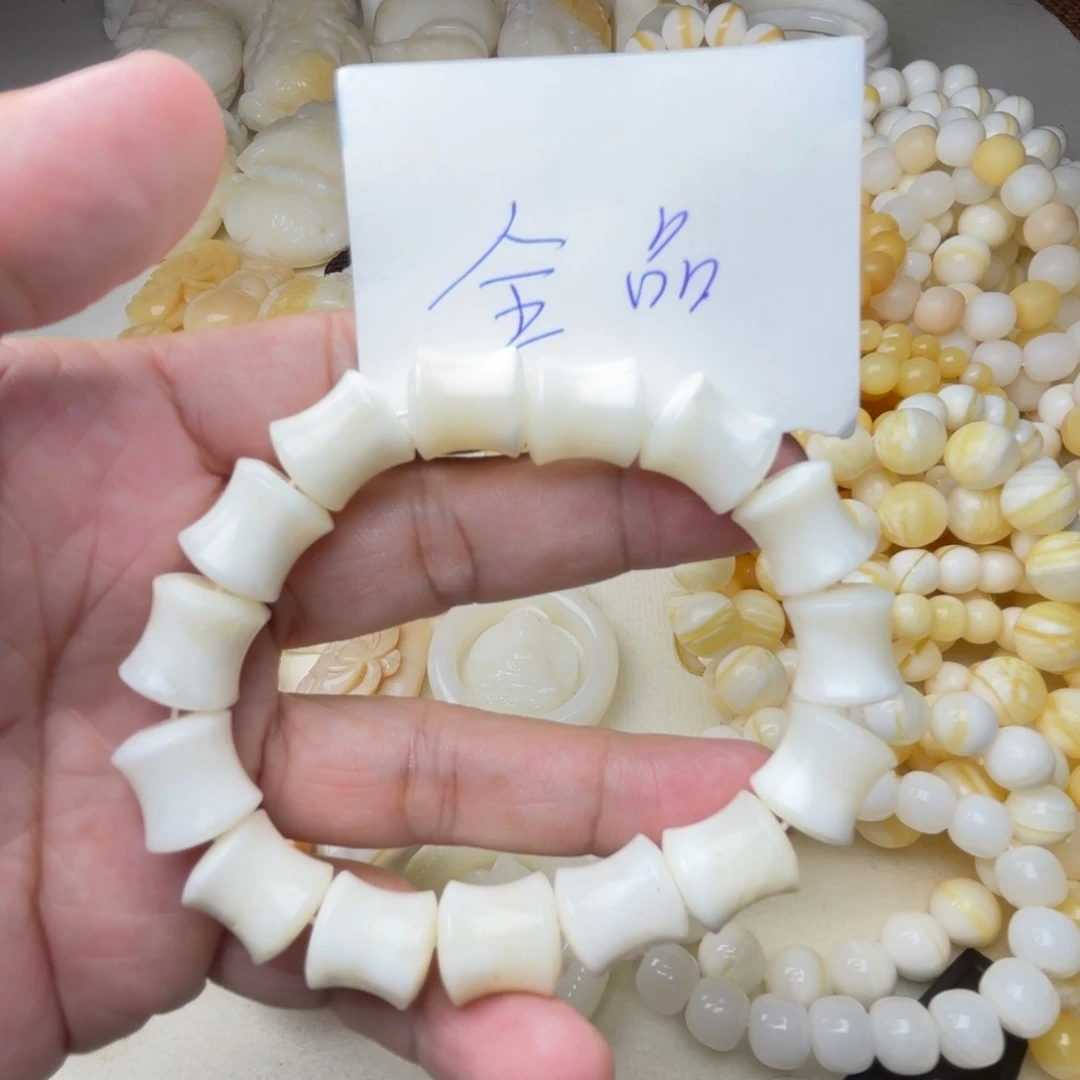 非金属贝壳全品卡12