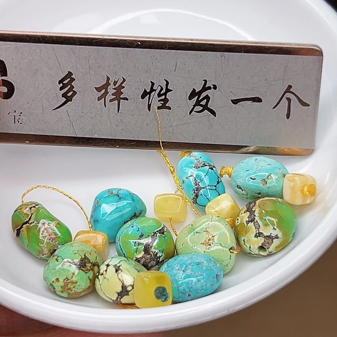 蜜蜡未镶嵌珠宝奇石发一件，多样性发货