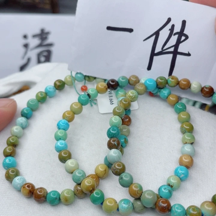 未镶嵌南红玛瑙珠宝奇石