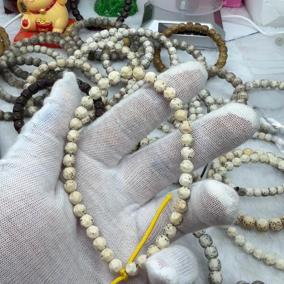 有***么星月菩提吊坠无相88