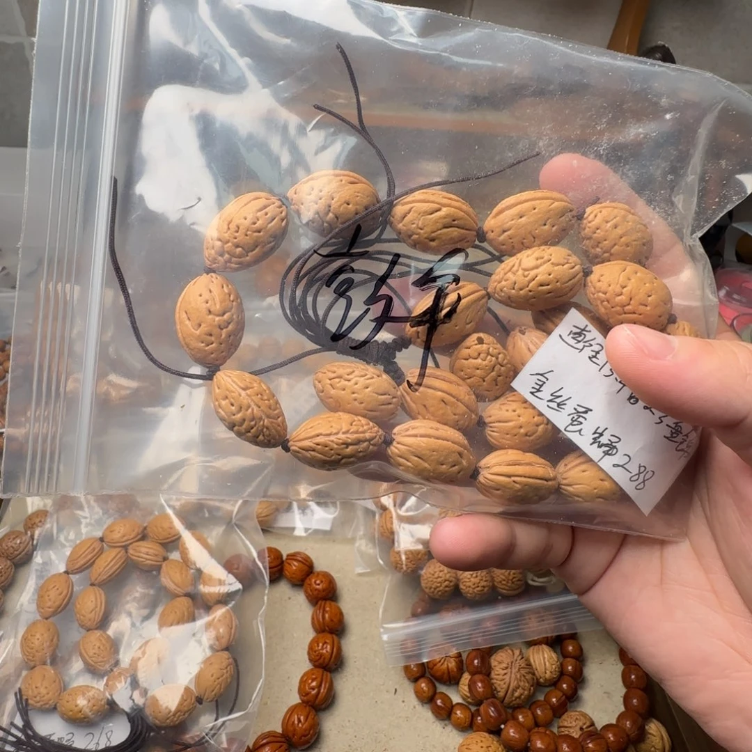 鼓***博吊坠桃核哈哈哈哈哈哈哈哈