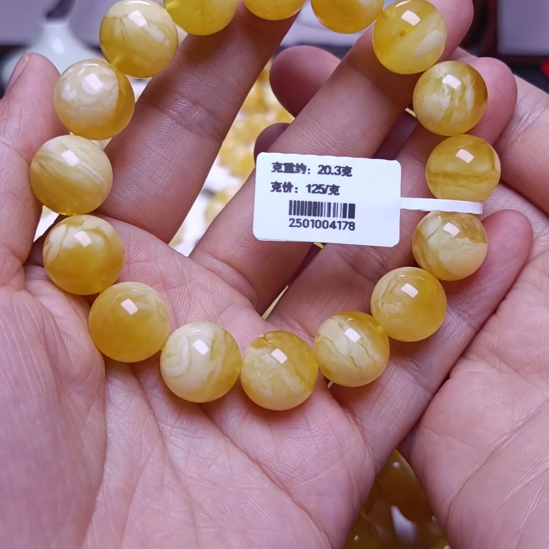 【闪购商品】未镶嵌蜜蜡手串13+圆珠手串