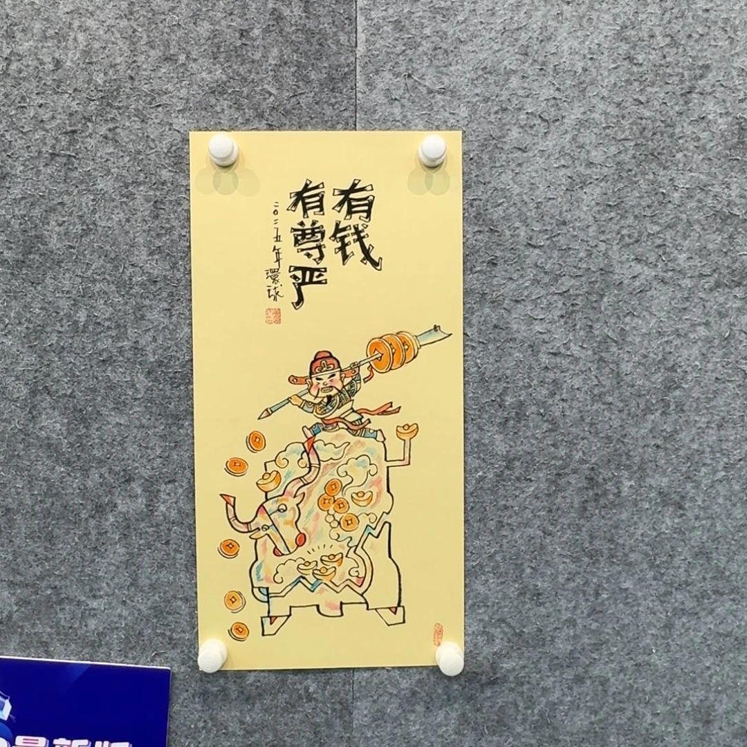 国画国画HHQ老师作品