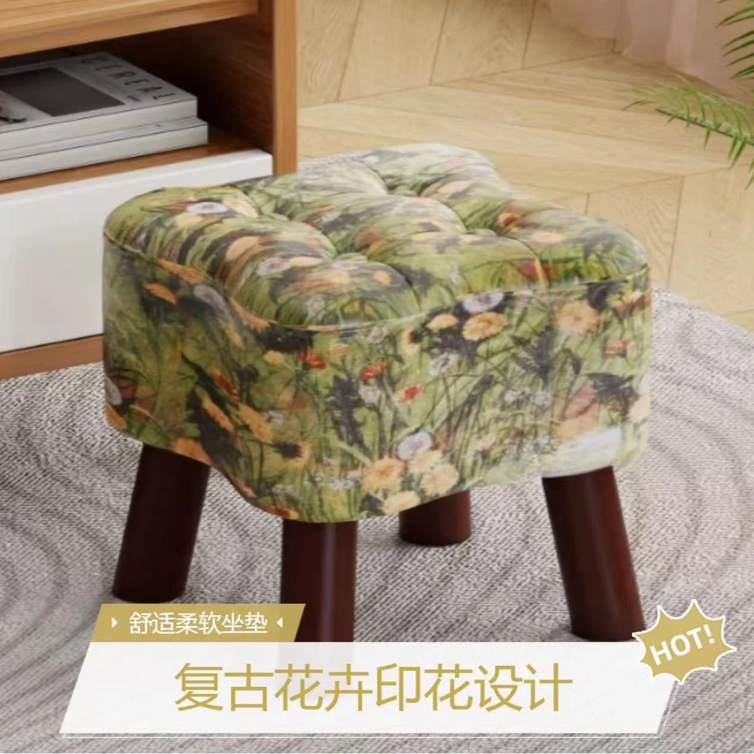 新款小凳子家用矮凳布艺小板凳创意太阳花朵凳茶几凳软包换鞋凳