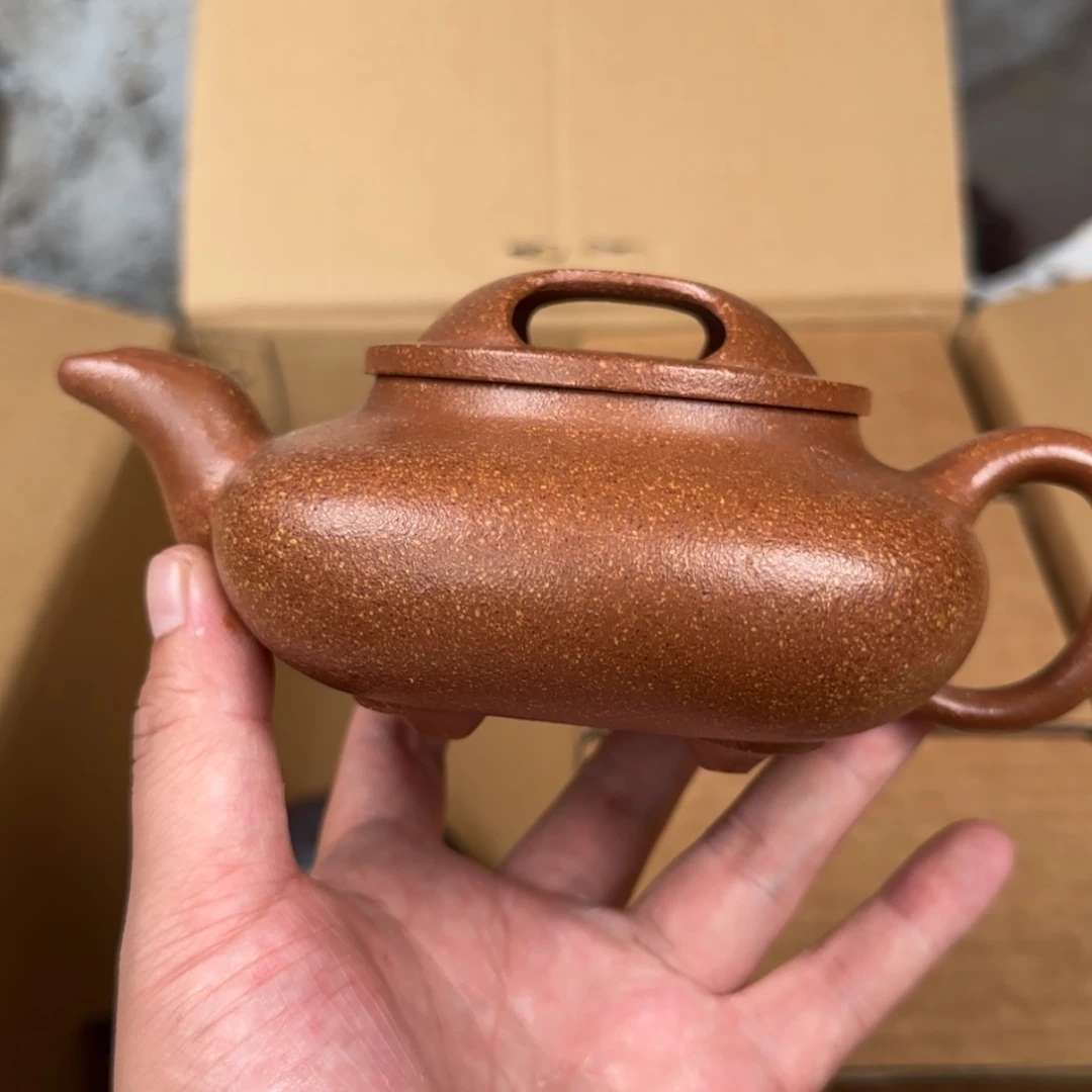 【闪购商品】茶壶紫砂紫砂茶具