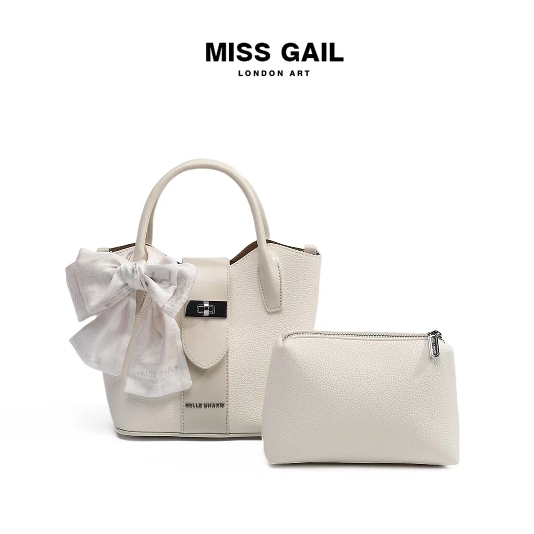 新款时尚百搭轻奢风手提斜挎包1472白