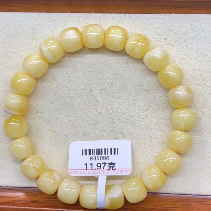 蜜蜡未镶嵌手链蜜蜡