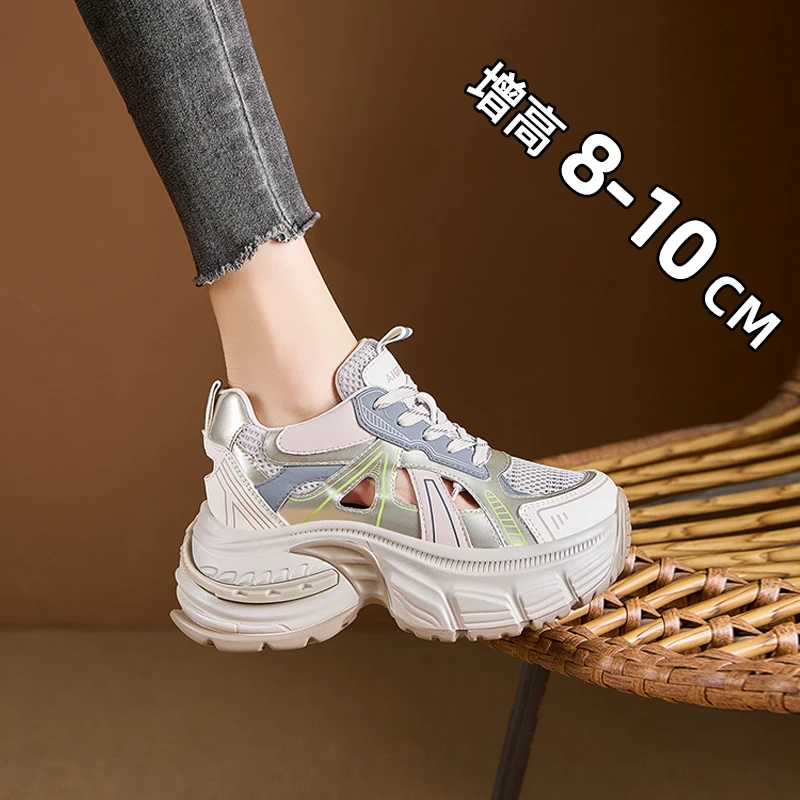 隐形增高8-10cm夏季镂空透气老爹鞋厚底小个子女鞋时尚百搭运动鞋