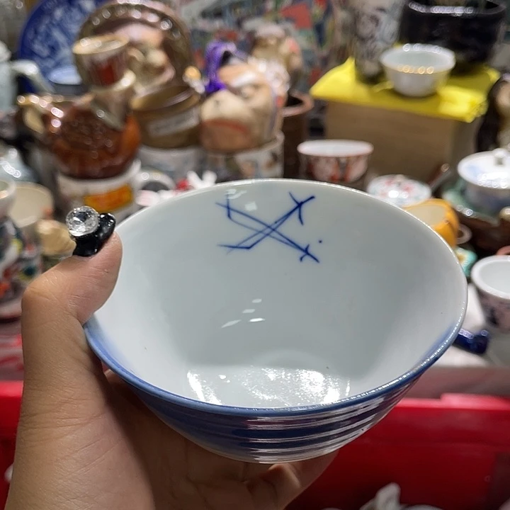 19.9包邮新疆西藏不发货7