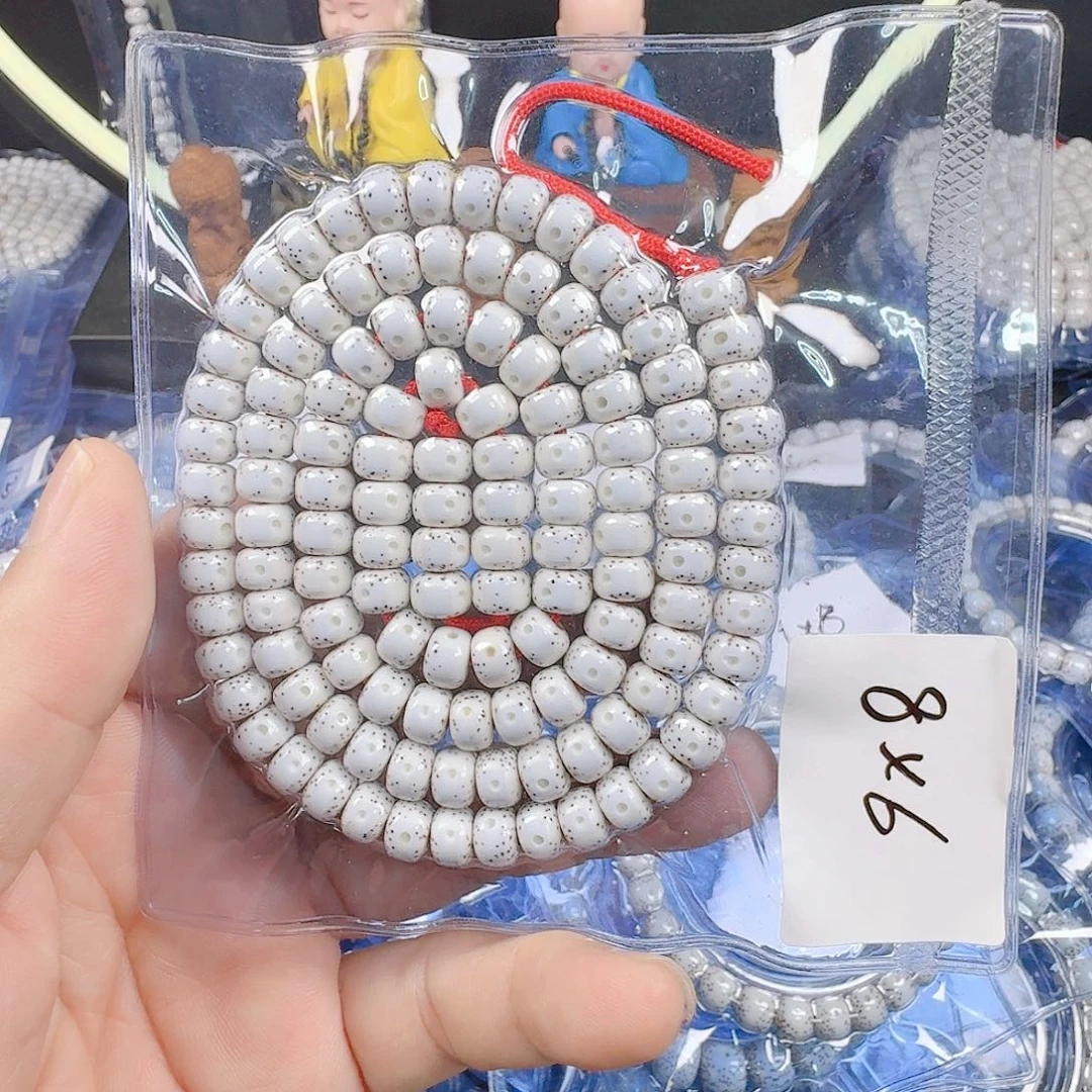 蜡***新星月菩提吊坠星月菩提