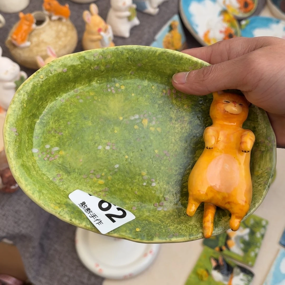 瓷片多**亿可爱的鸭鸭鸭鸭鸭