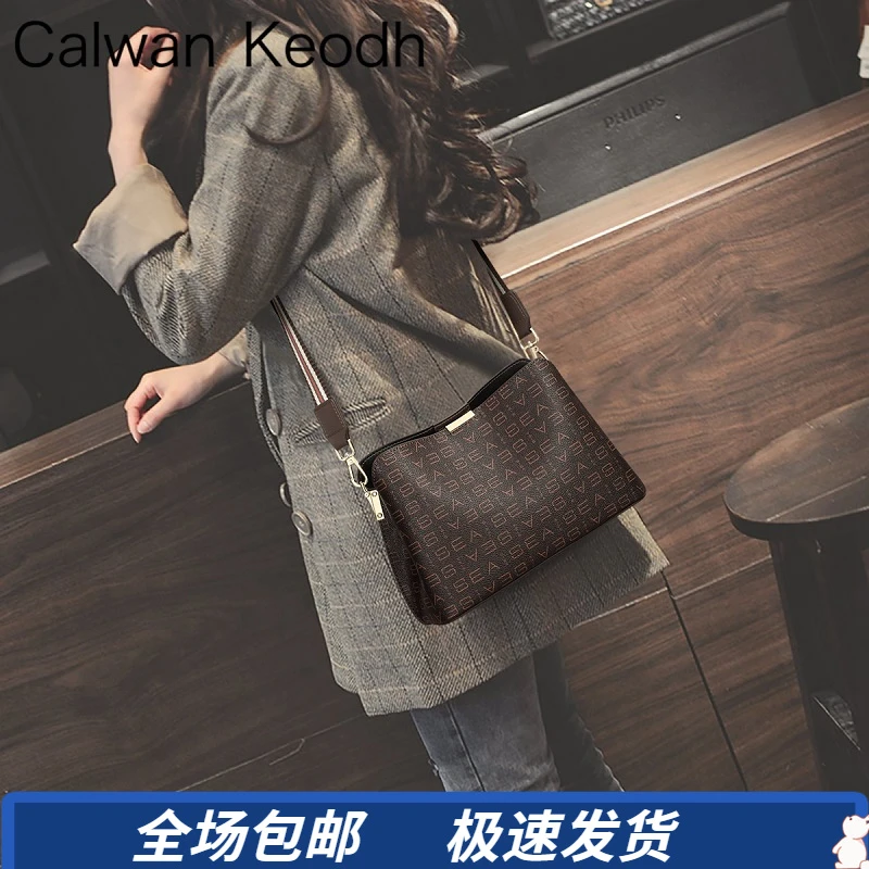 Calwan Keodh包包女包高级感复古单肩斜挎包生日圣诞礼物送女生