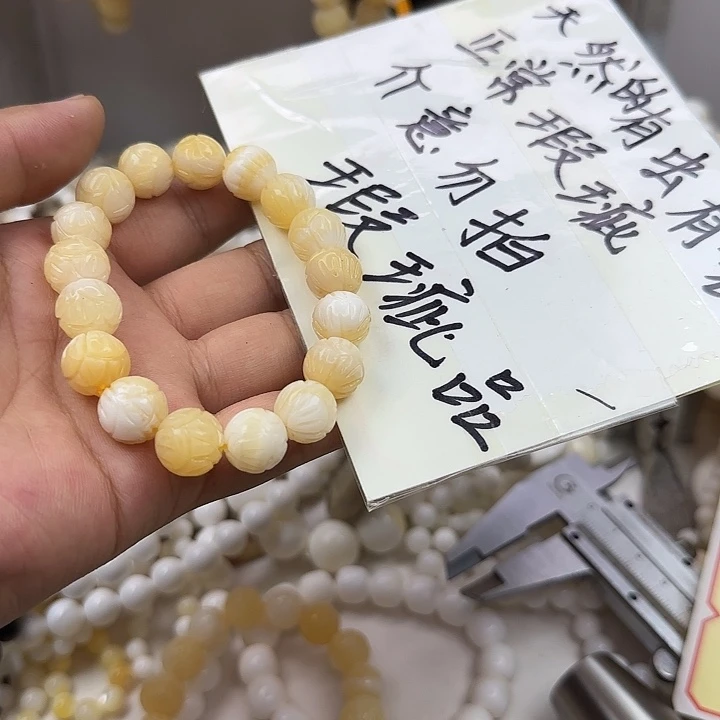 大果紫檀（缅甸花梨）瑕疵莲花1.1手串