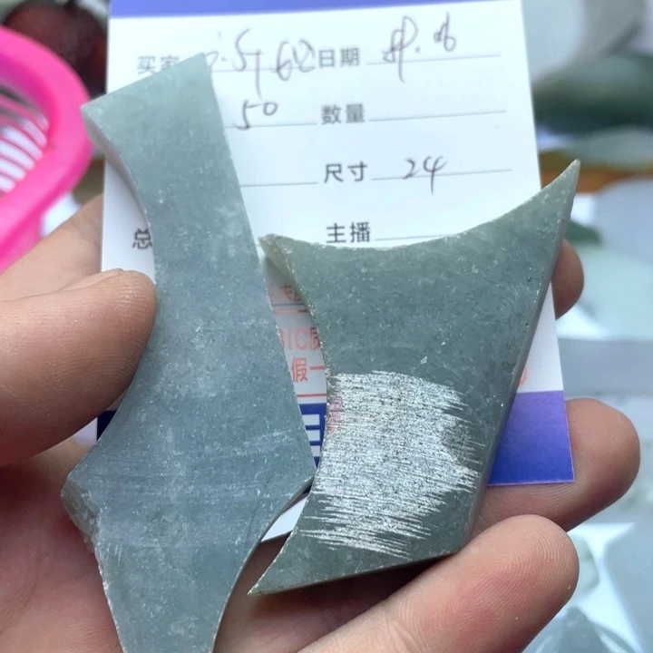 六***姐颈饰未镶嵌翡翠24275