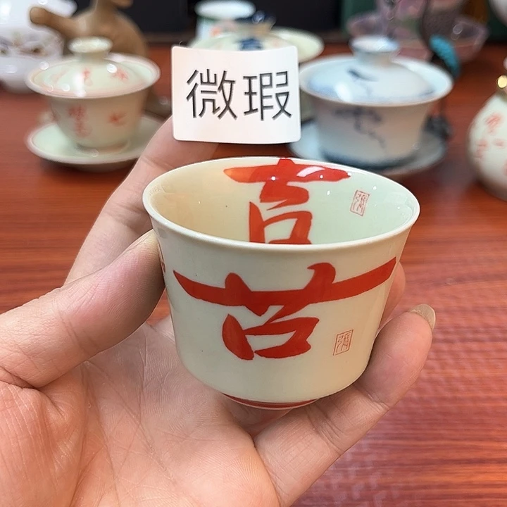 陶瓷陶瓷陶瓷陶瓷