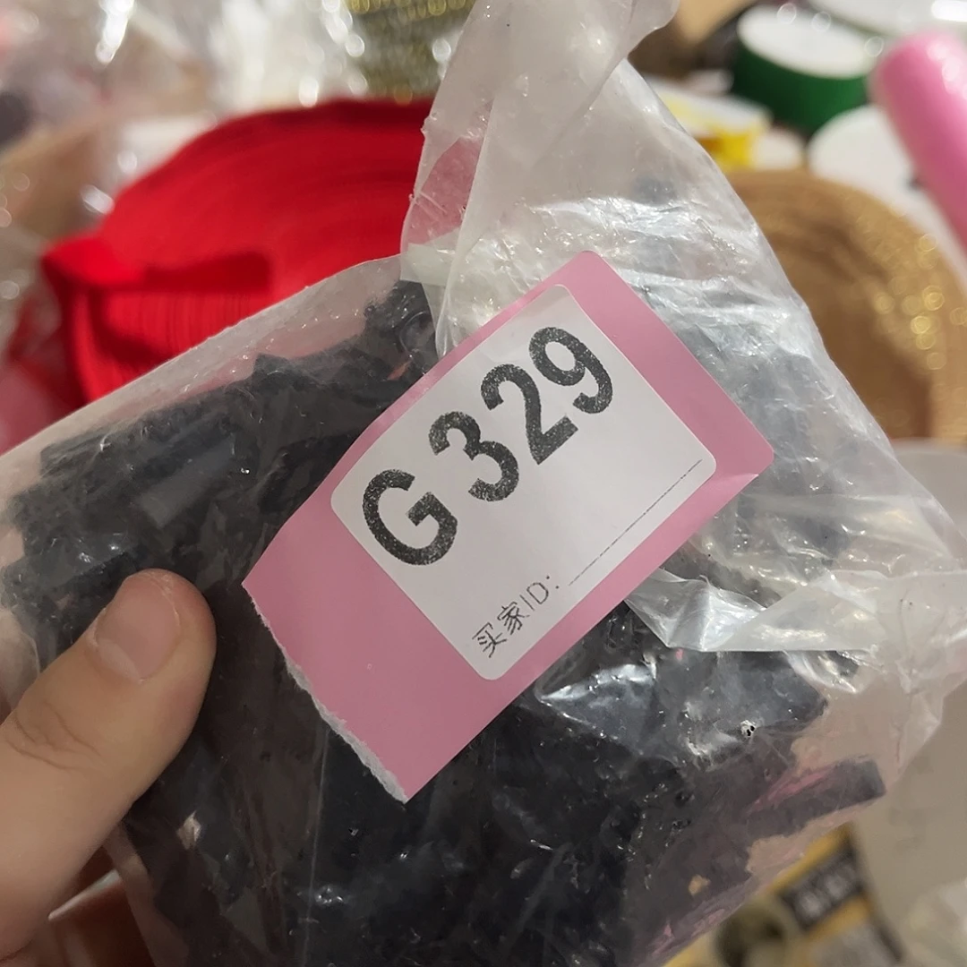 手工辅料包装材料