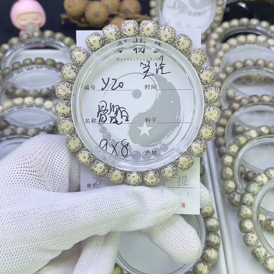 吊坠星月菩提Y骨瓷白大眼
