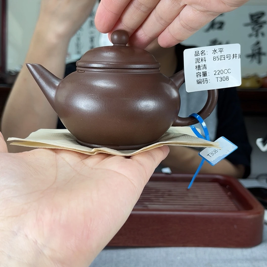 茶壶紫砂方圆紫砂