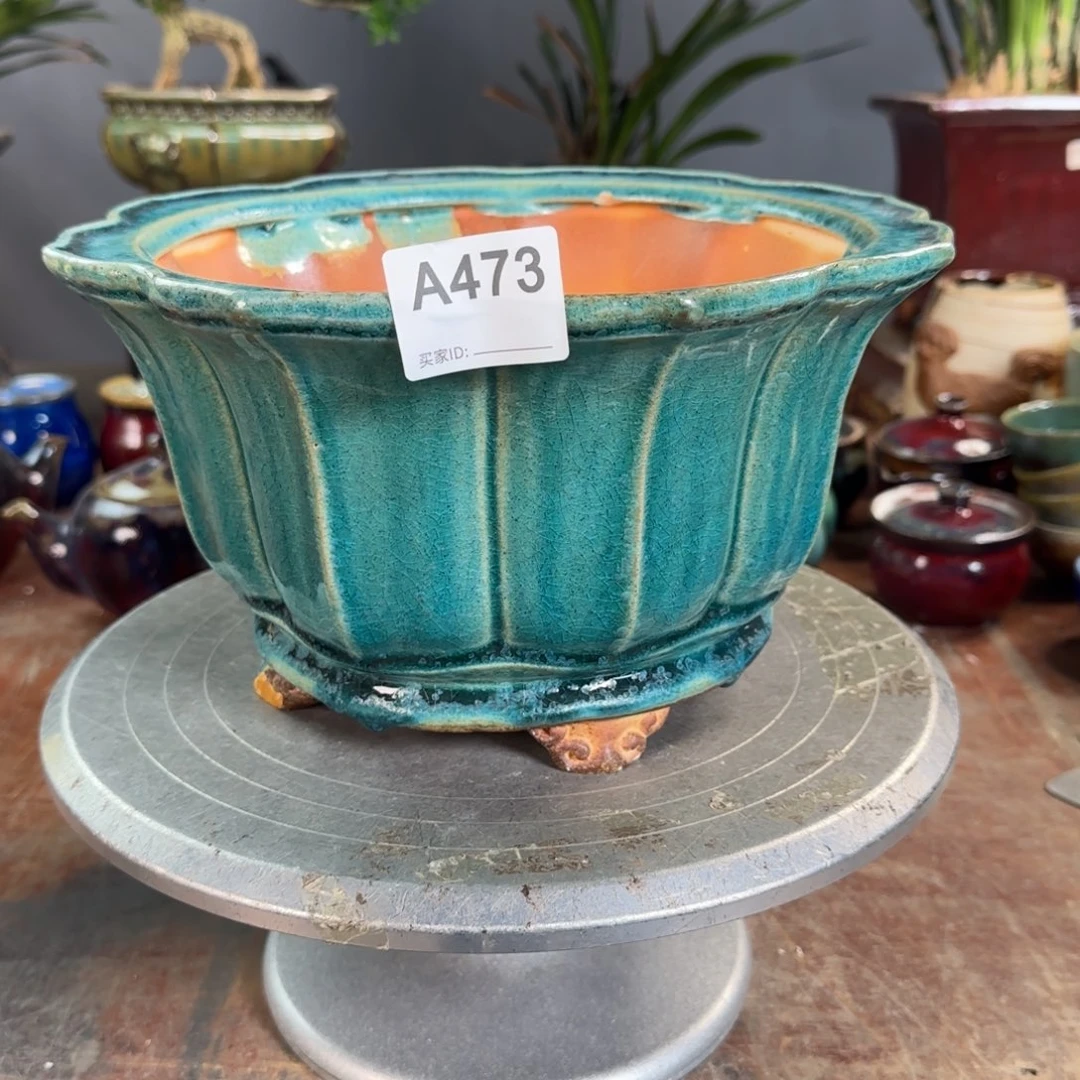 段泥花盆老*473瑕疵品