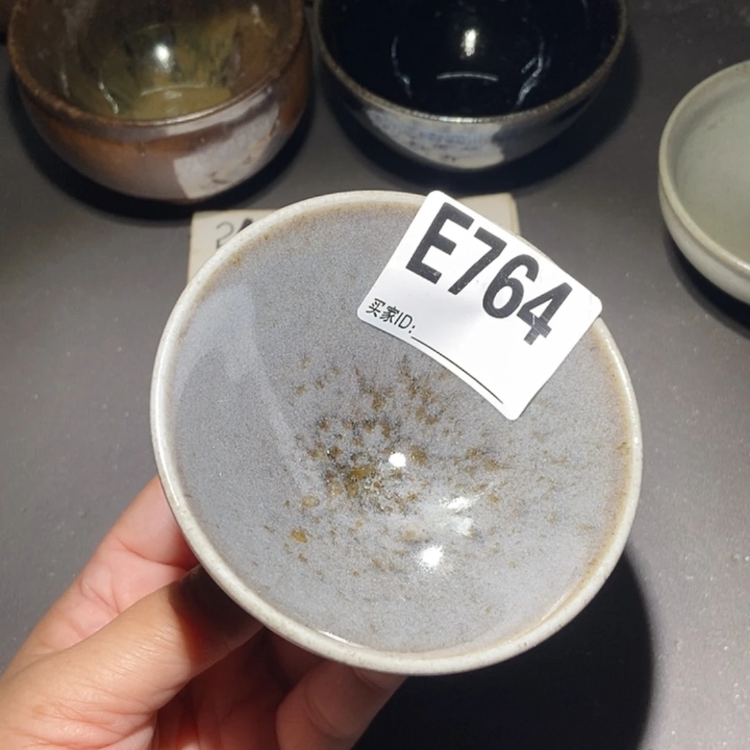 茶盏764 建窑建盏微瑕