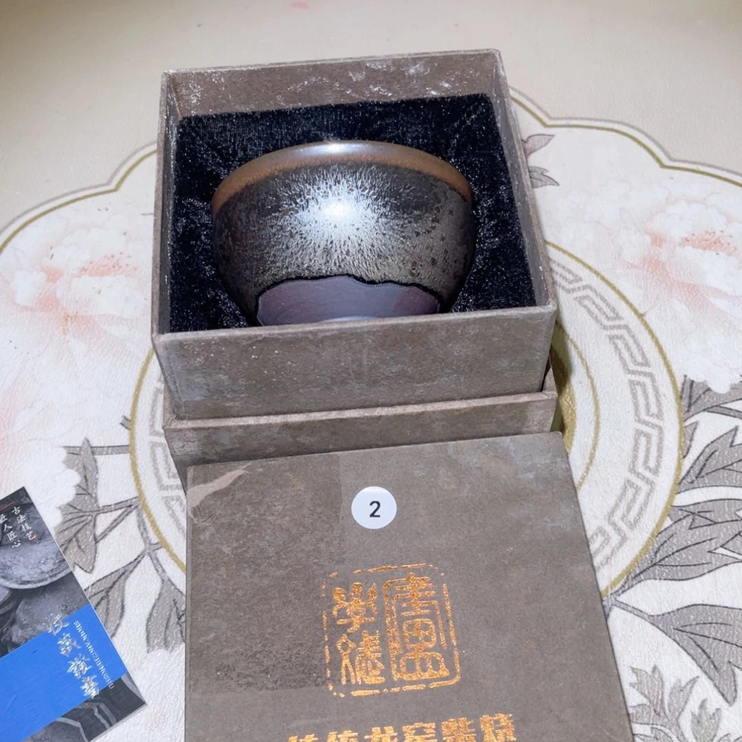 茶盏茶器玩家专属链接2