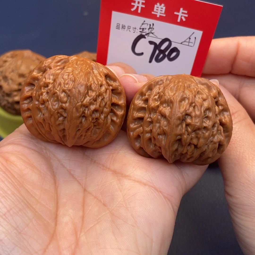 吊坠文玩核桃文玩核桃