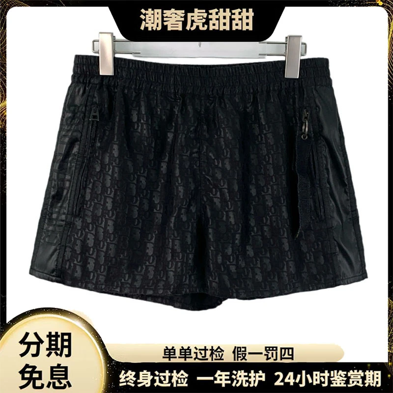 99新 DIOR/迪奥 IW0384 黑色logo暗纹满印松紧腰短裤 36码 潮奢虎