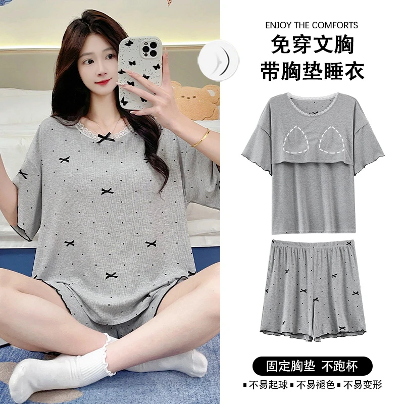 带胸垫螺纹冰丝睡衣女夏季薄款套头短袖宽松休闲可外穿家居服女夏