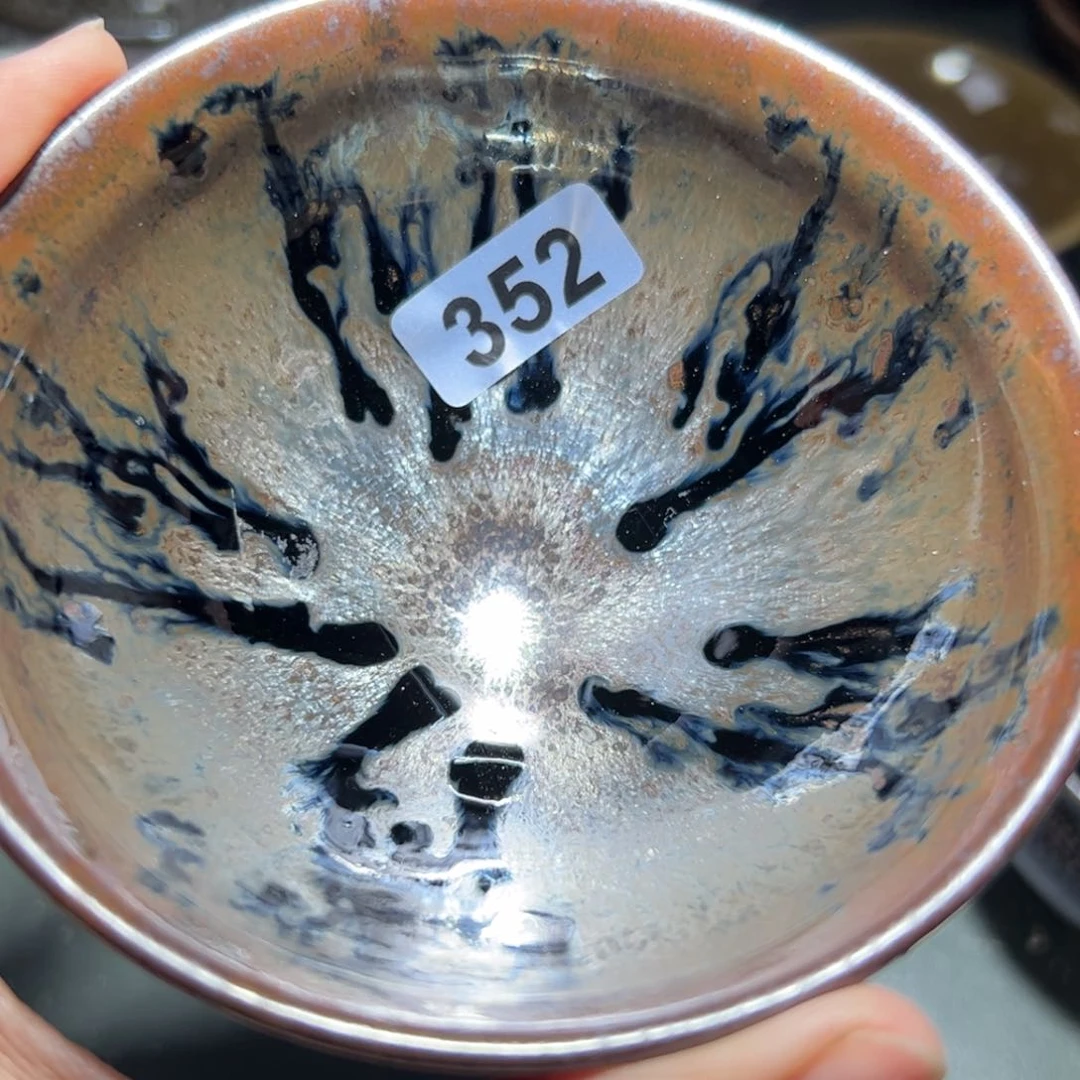茶盏你****爷全手工原矿原釉建盏