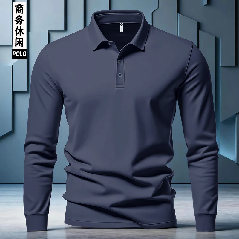 秋季男士针织翻领POLO透气商务打底加行政夹克搭配长袖男polo长袖