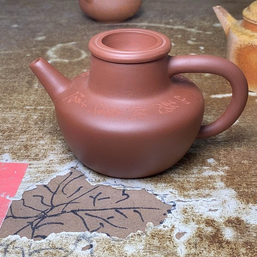 紫砂茶壶紫砂艺术