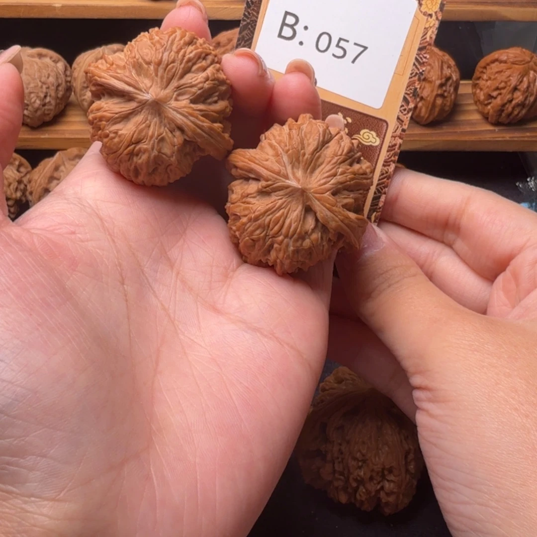 核桃b057磨盘3.9全品