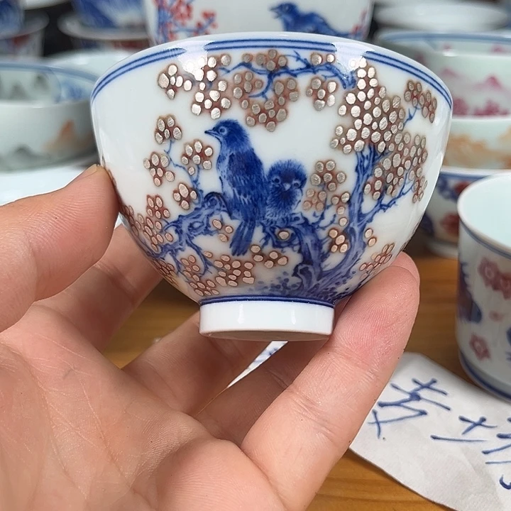 青花釉里红杯子杯子