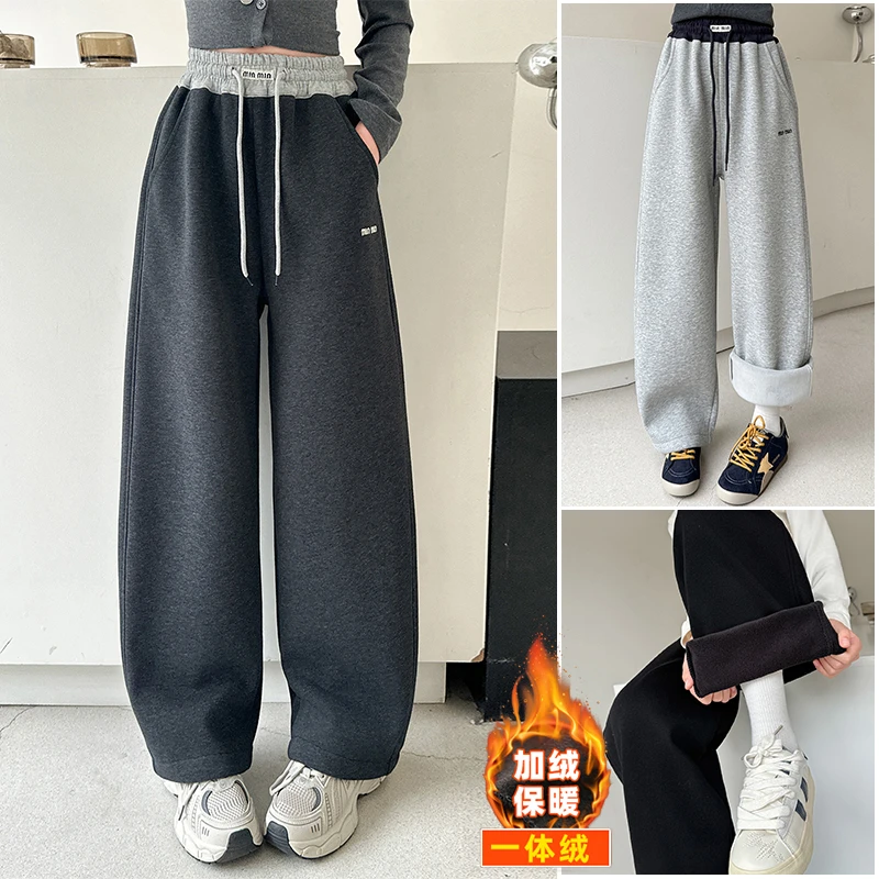 女童加绒裤子秋冬款中大童洋气潮款儿童休闲一体绒高腰显瘦弯刀裤