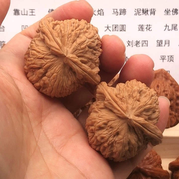 把件文玩核桃白狮子，边42