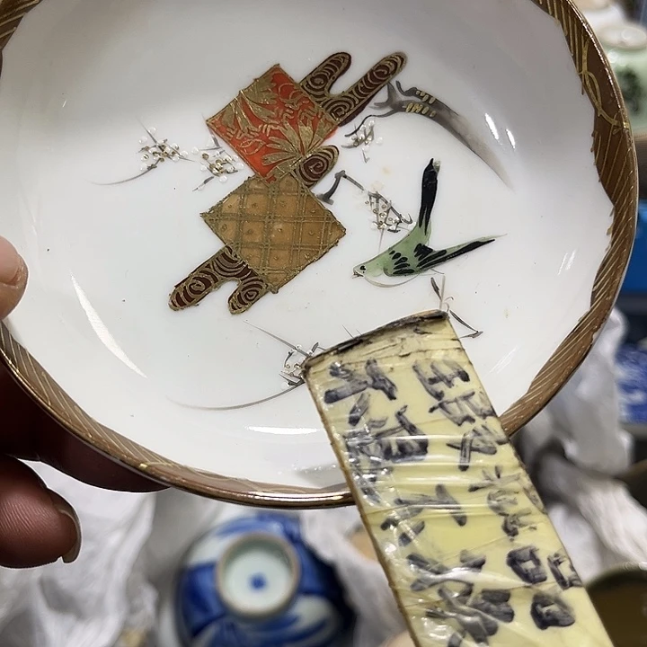 陶瓷茶玩榜第二十名